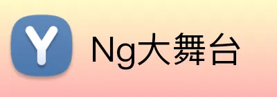 华体会 Logo